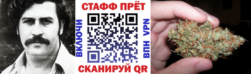 Наркошоп купить Героин  Меф  COCAIN  Гаджиево