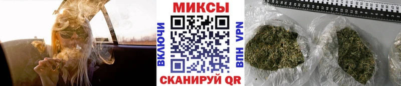 Бутират BDO Гаджиево