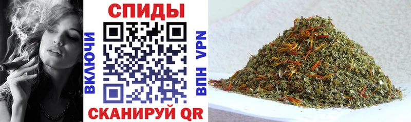 Бутират оксибутират  Купить  Гаджиево 