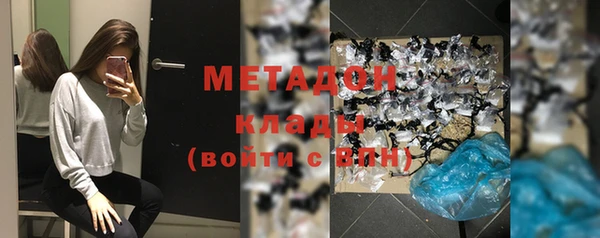 гидропоника Каменногорск