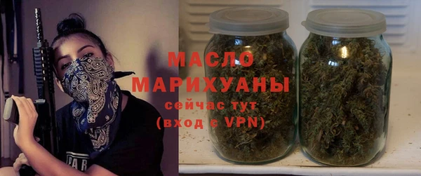 кокаин VHQ Каменск-Шахтинский