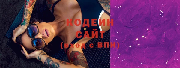 гидропоника Каменногорск