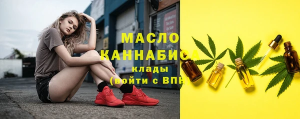 наркотики Каменка