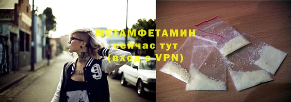 гидропоника Каменногорск