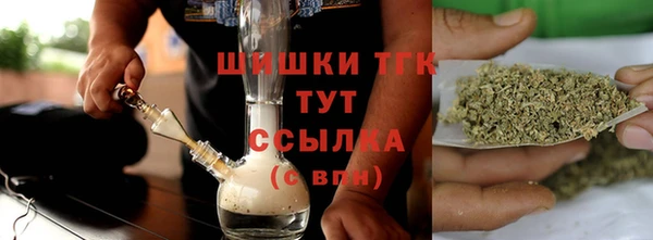 кокаин VHQ Каменск-Шахтинский