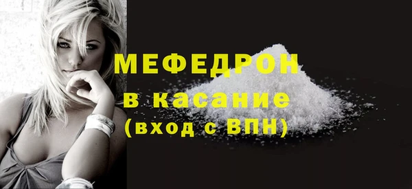 гидропоника Каменногорск