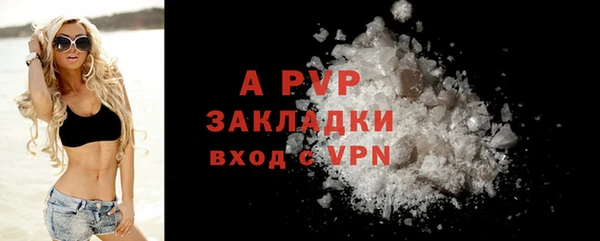 кокаин VHQ Каменск-Шахтинский
