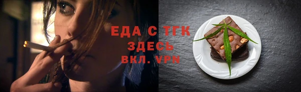 кокаин VHQ Каменск-Шахтинский