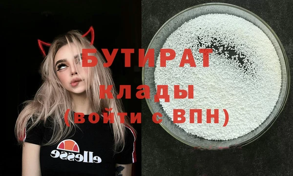 гидропоника Каменногорск