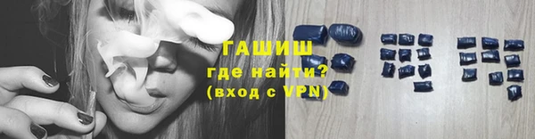 гидропоника Каменногорск
