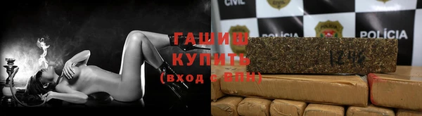 кокаин VHQ Каменск-Шахтинский