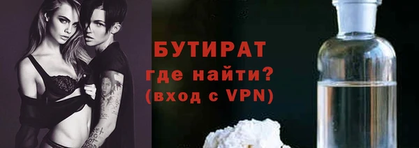 кокаин VHQ Каменск-Шахтинский