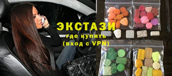гидропоника Каменногорск