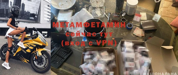 кокаин VHQ Каменск-Шахтинский