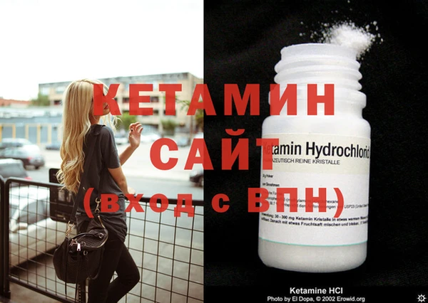кокаин VHQ Каменск-Шахтинский
