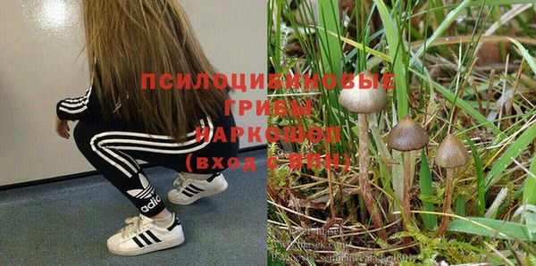 кокаин VHQ Каменск-Шахтинский