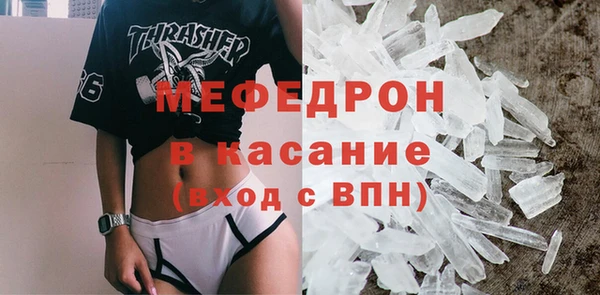 наркотики Каменка