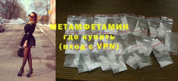 гидропоника Каменногорск