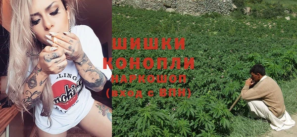 наркотики Каменка