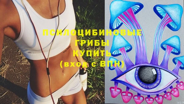 кокаин VHQ Каменск-Шахтинский
