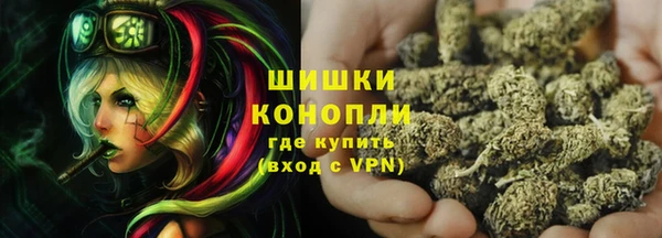 кокаин VHQ Каменск-Шахтинский
