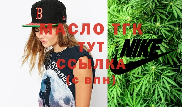кокаин VHQ Каменск-Шахтинский