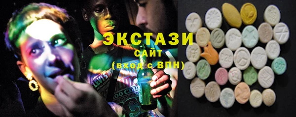 гидропоника Каменногорск