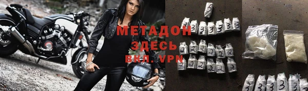 гидропоника Каменногорск