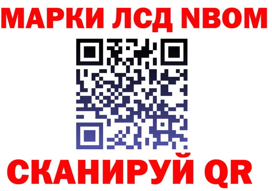 МЯУ-МЯУ 4 MMC ТОР площадка MEGA Гаджиево